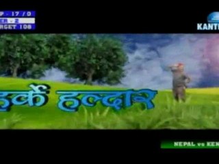 Harke Haldaar-July 31, 2011