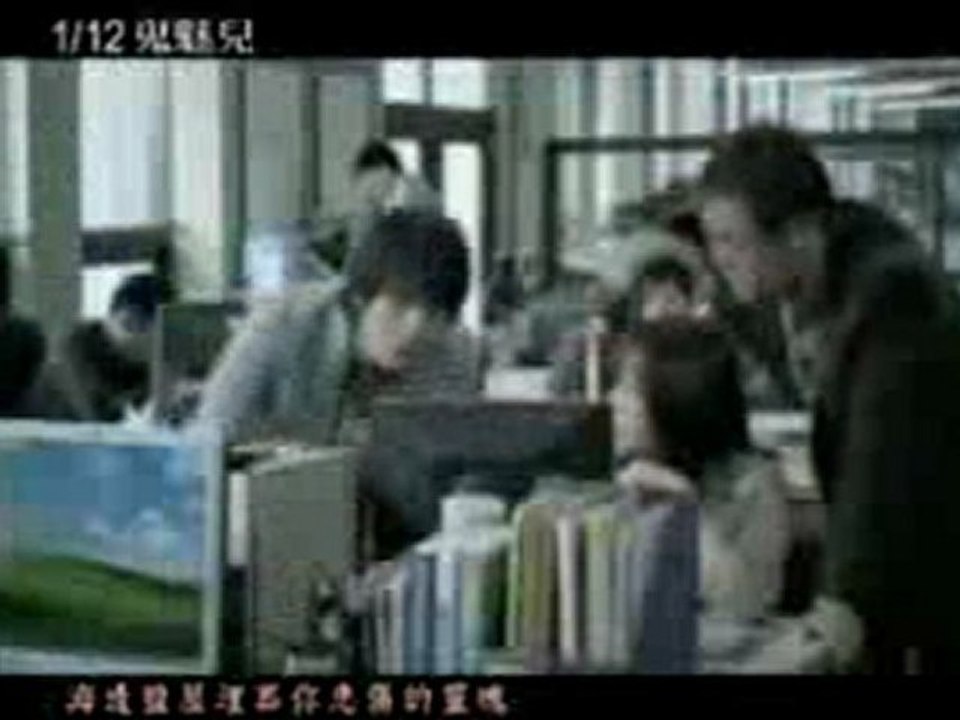 [[[ GİTTİGİNE DEGDİMİ ]]]