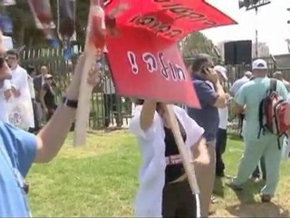 İsrail'de halk protestoları büyüyor