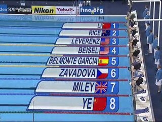 31/07/2011 : finale 400m 4 nages (F)