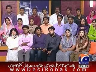 KHABERNAK 31 JULY 11 P2