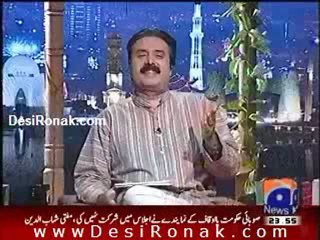 KHABERNAK 31 JULY 11 P4