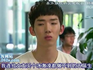 110728 全部我的愛 E177 [中字] Part1