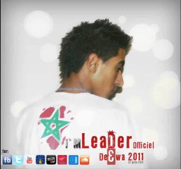 16 - La La Lay - LeaderOfficiel Ft King49 ft Dani war - Rap Berkane