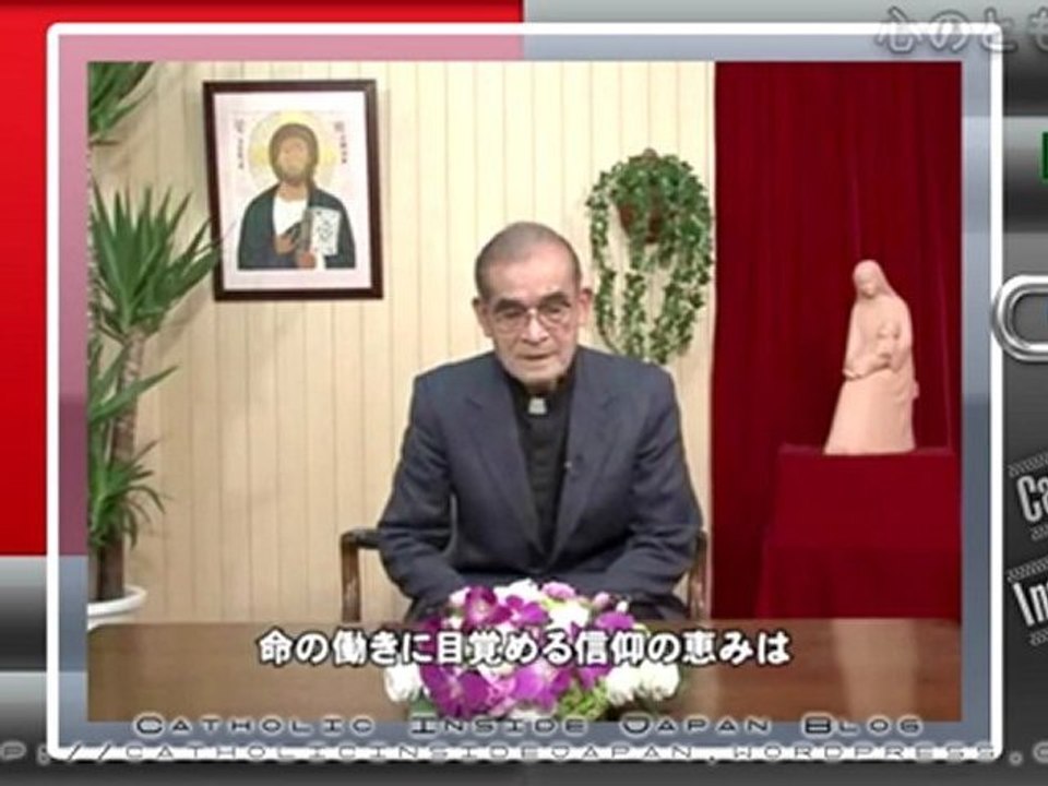 自らを尽くす