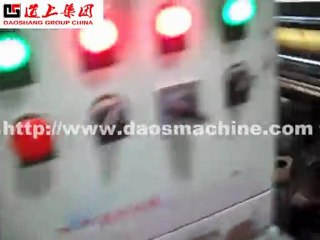 Multi-function eight-color press