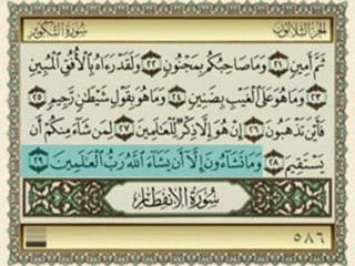 NVEExport.0002~1.flv