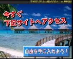 ★無料登録でプレゼント★不労収入が入る仕組みを作ろう！