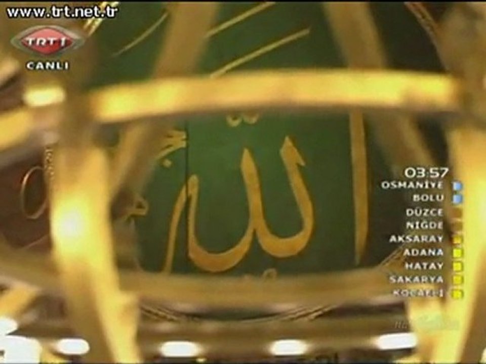 Ender Doğan Settar Allah illallah Ramazan 2011 TRT