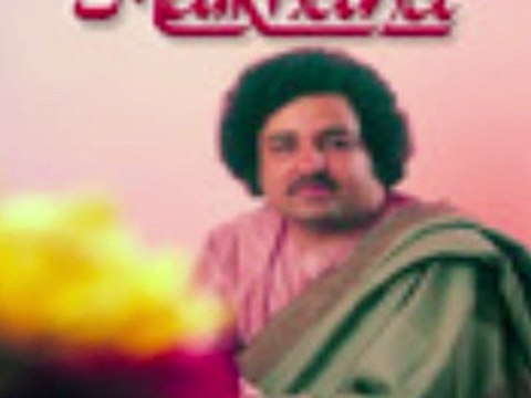 DR. NAG RAO PRESENTS O.P. NAYYAR'S ASHOK KHOSLA: EK LAB PE MOHABBAT..