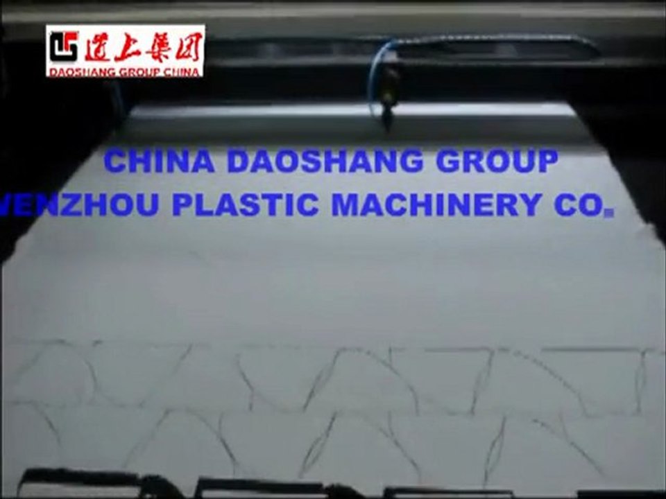 Plate laser cutting machine激光切割制版机