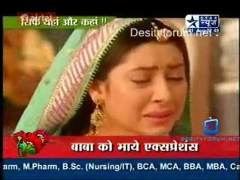 Saas Bahu Aur Saazish SBS [Star News] - 1st August 2011 Pt3