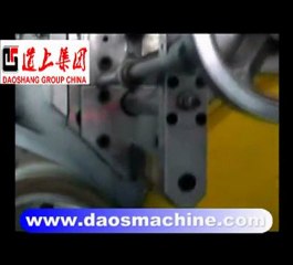 Laminating Machine淋膜机