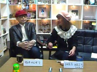 世田谷Webテレビ(2011年3月31日放送・前半）