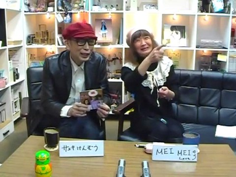 世田谷Webテレビ(2011年3月31日放送・後半）