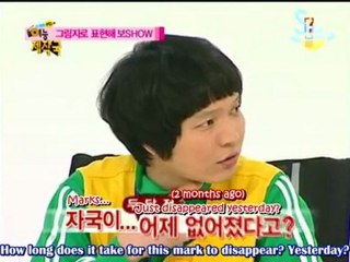 [ENG] 100804 SJ & MBLAQ- Shin PD's Variety Ep.8-3