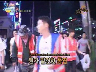[ENGSUB] 100620 Late Night Ep 5 with Super Junior-4