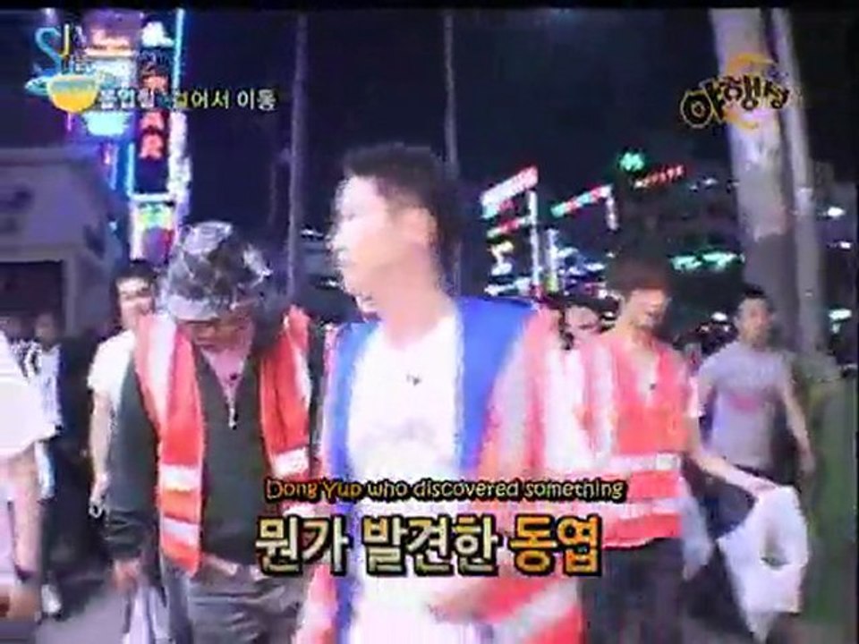 [ENGSUB] 100620 Late Night Ep 5 with Super Junior-4