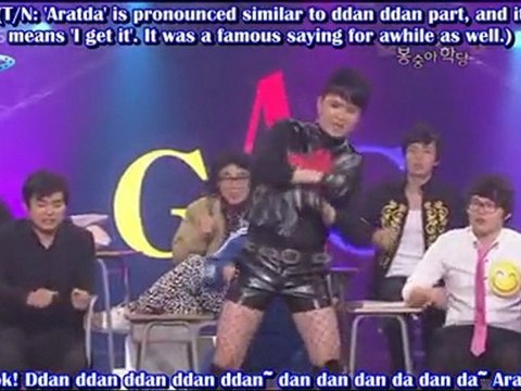 [ENGSUB] 100613 Gag Concert - Super Junior Cut
