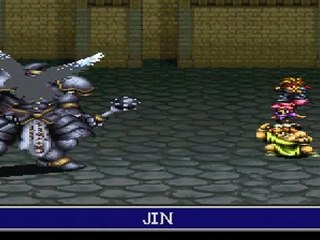 rudora no hihou boss sion 1