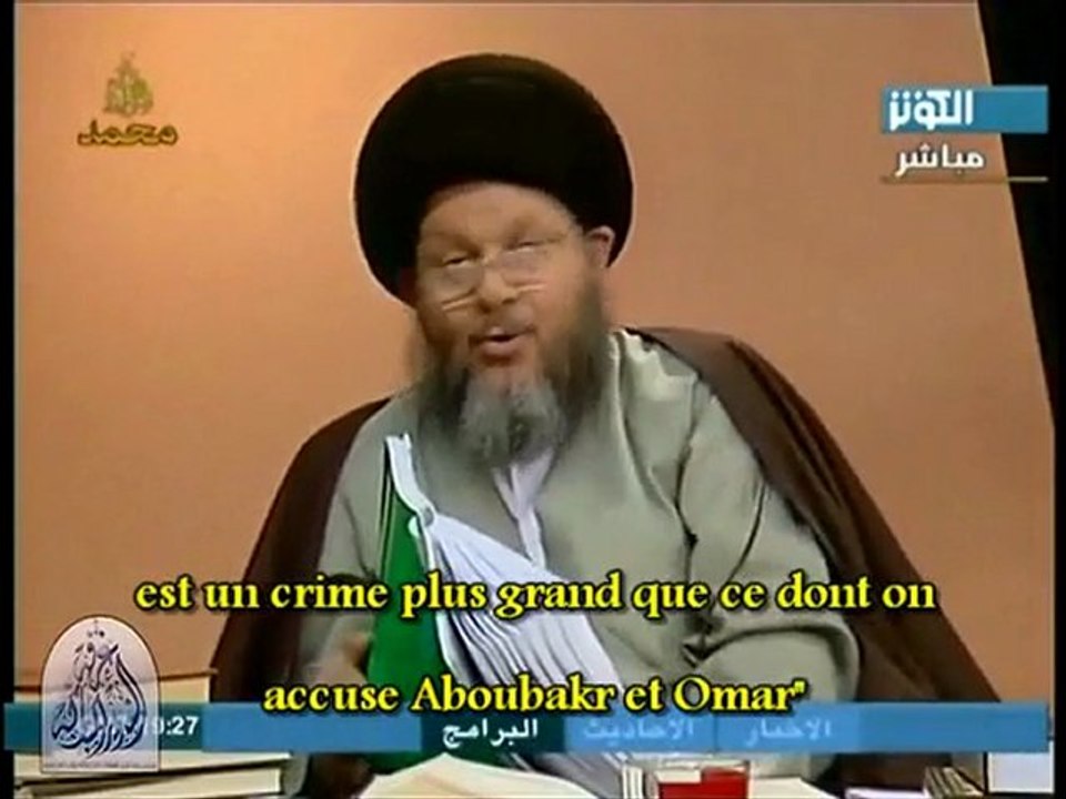 Abubakr i Fatima (As) Treci deo