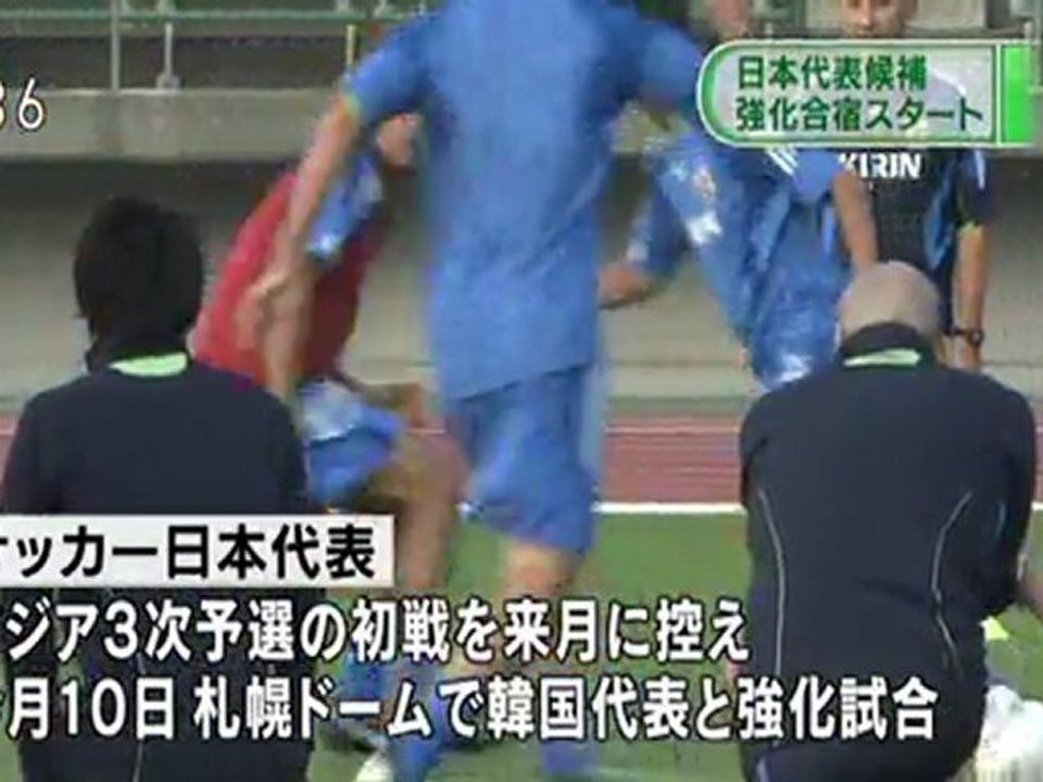 20110801 03