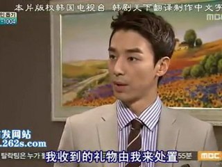 110729 全部我的愛 EP178 1/2