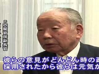 官僚主導になる理由／霞ヶ関アウトレイジ