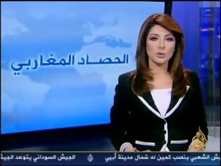 (3) - 05-20 - الحصاد المغاربي