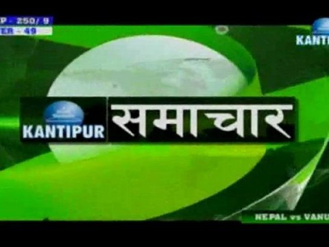 Kantipur News Nepali-August 01, 2011