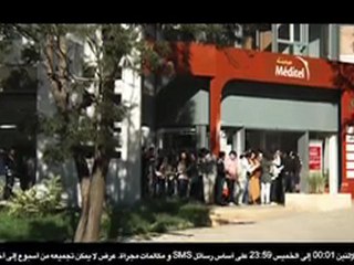 Week ends gratuits à vie - Méditel