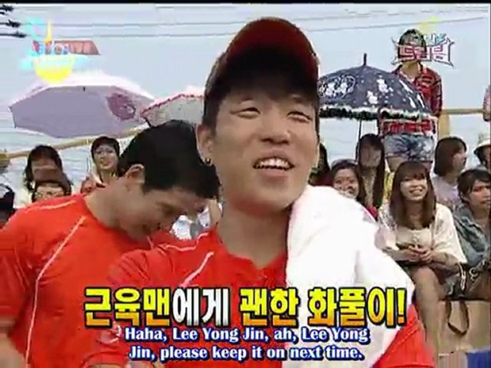 [ENGSUB] 20100704 Let's Go! Dream Team-EP36-4