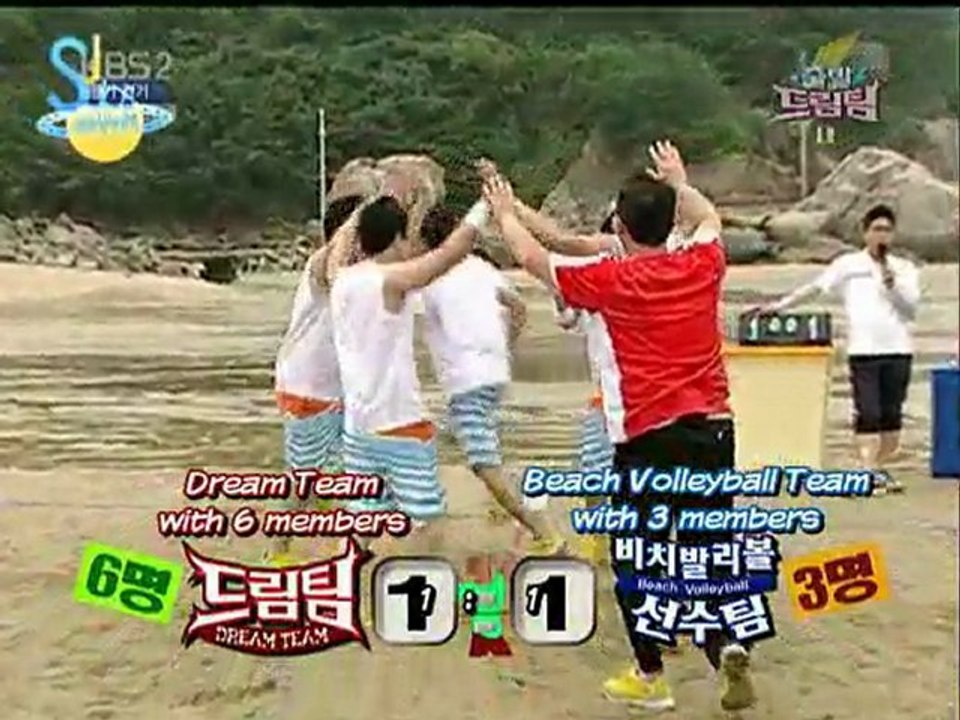 [ENGSUB] 20100704 Let's Go! Dream Team-EP36-1