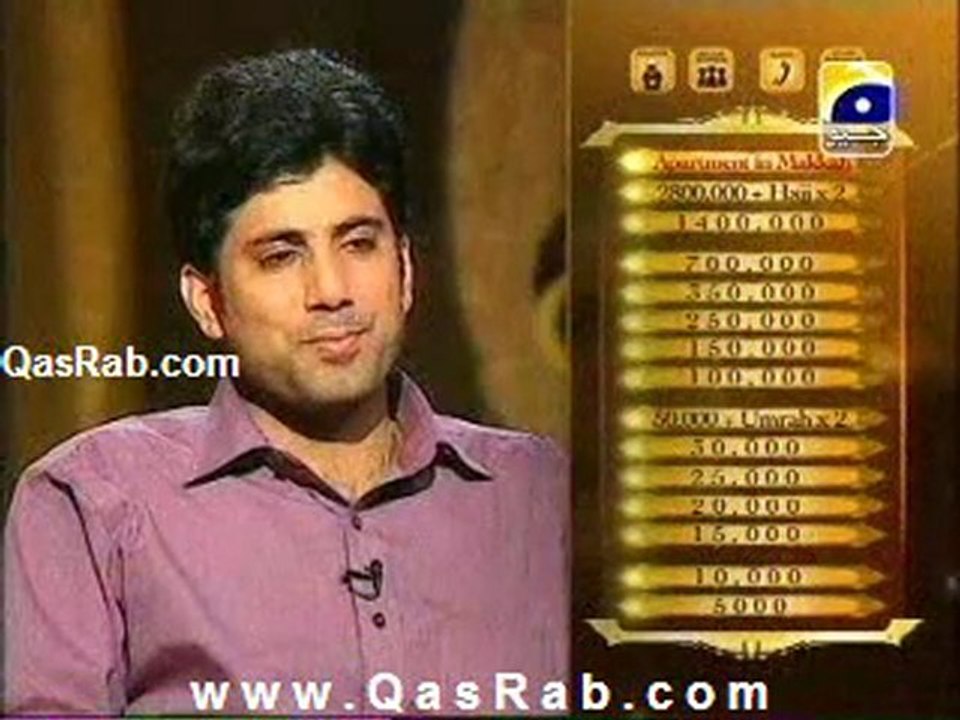 alif laam meem 1 AUG 11 P1