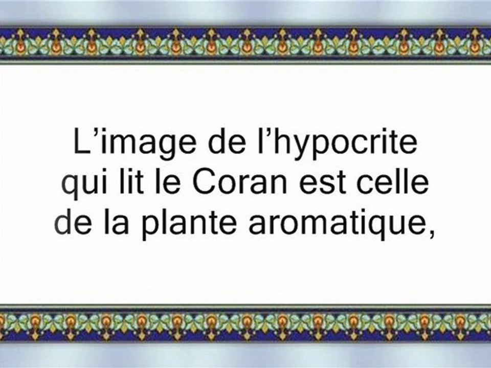 Le mérite de la lecture du Coran
