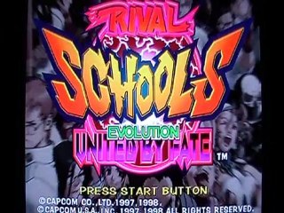 First Level - Test - Rival Schools - Playstation