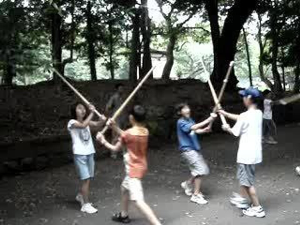Entrainement kendo