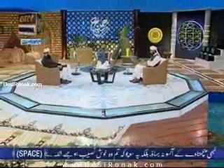 Alim Aur Alam 2 8 11 P10