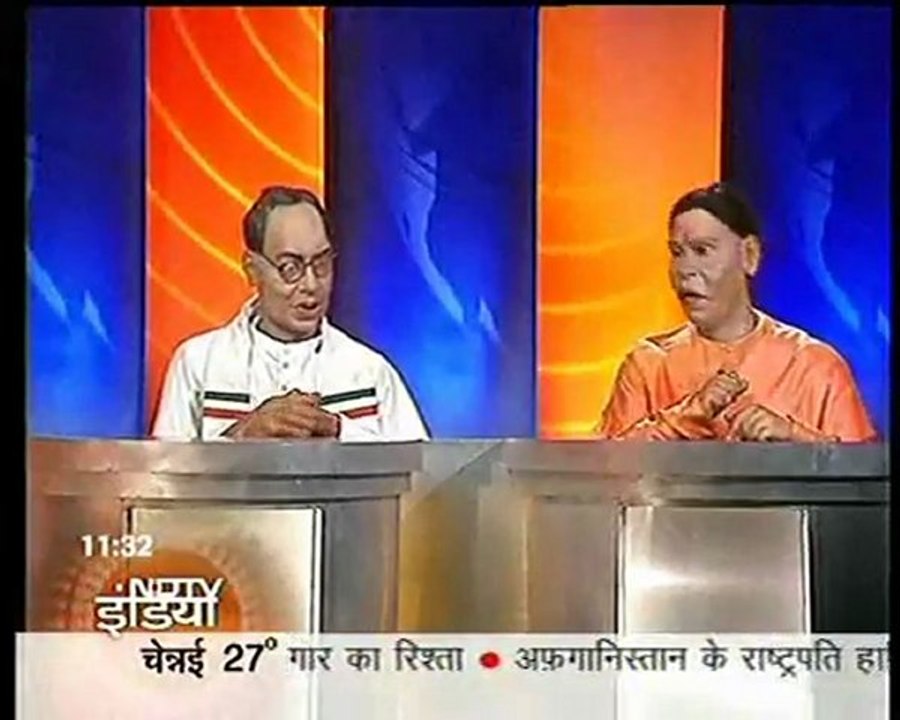 Uma Bharti on Judev