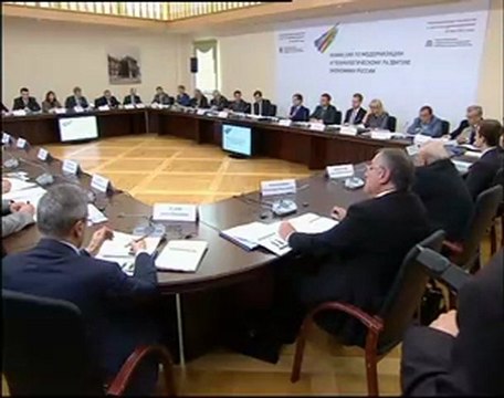 Комиссия по модернизации - заседание 24