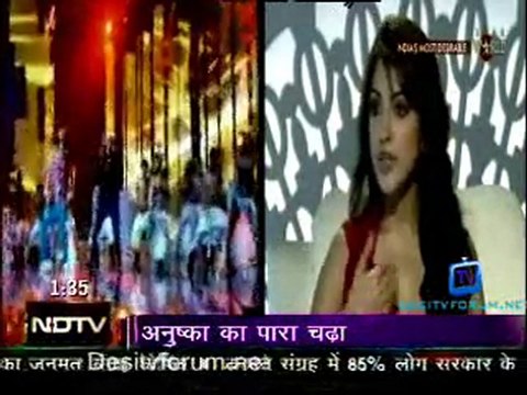 Glamour Show [NDTV] - 2nd August 2011 Video Watch Online