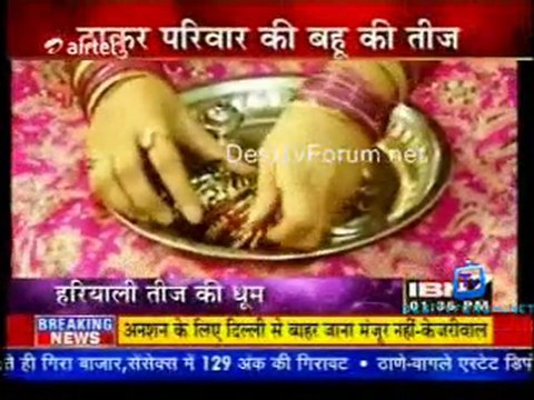 Serial Jaisa Koi Nahin - 2nd August 2011 Video Watch Online