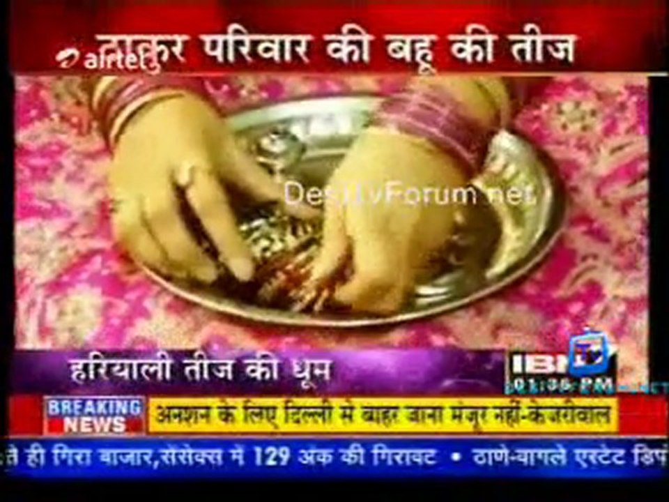 Serial Jaisa Koi Nahin - 2nd August 2011 Video Watch Online