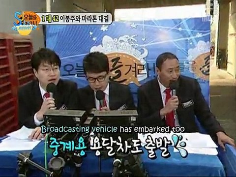 [ENGSUB] 101031 Enjoy Today Ep 11-2