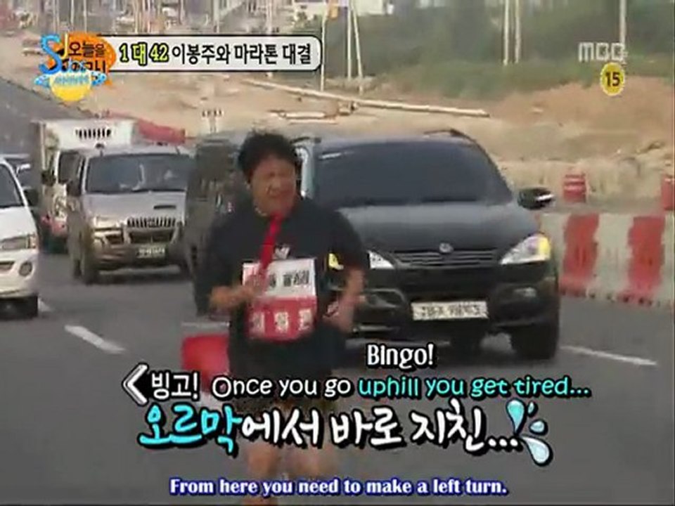 [ENGSUB] 101031 Enjoy Today Ep 11-4