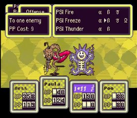 earthbound 25 - pink cloud et le kraken