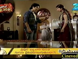 Cinevedika.net - Ardhangi Aug 2_clip2