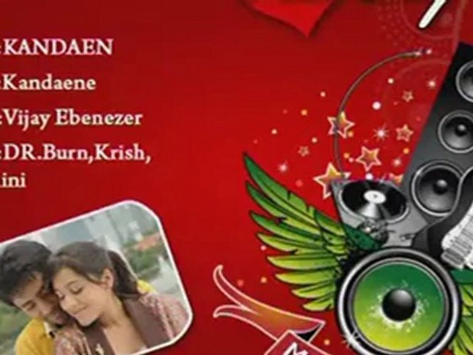 Kanden -Unnai Kandene- HQ