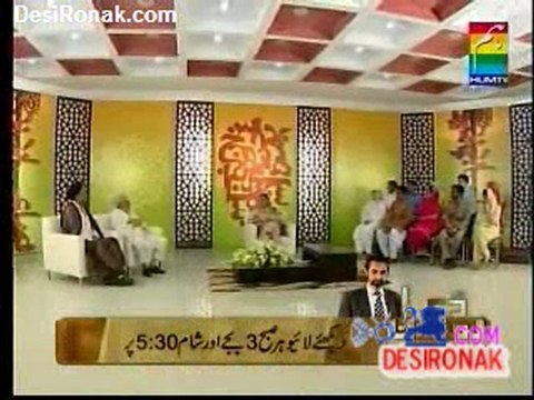 Aiye Kash Hum Amal Karty 2 Aug 2011 P5