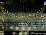 Juz' 11 [Hizb 21-22] At-Tawbah 93-Hûd 5 : Le Noble Coran(vostfr)